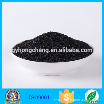 coconut shell raw material of activated carbon